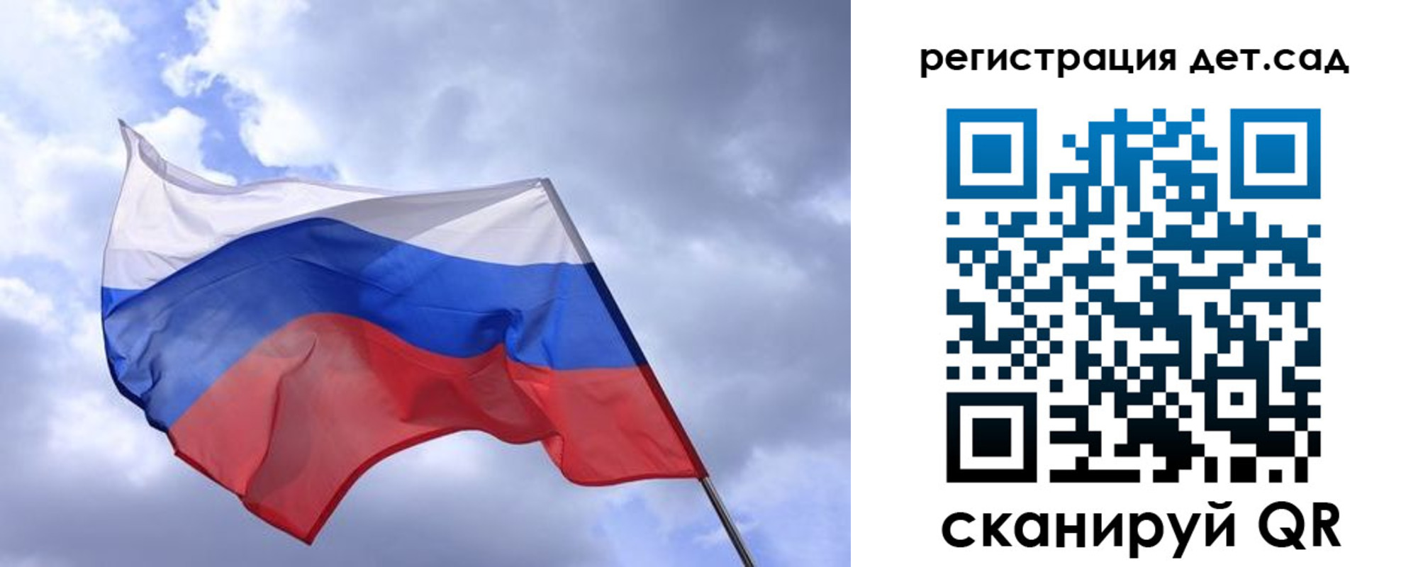 временная регистрация купить в Среднеуральске